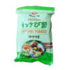 Wasabi Powder Macan (1 Kg)