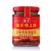 SALSA DE AJI GUILIN HAITIAN (230 GRS)