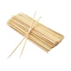 PALITOS BROCHETAS 12,5 CM (100 UNID)